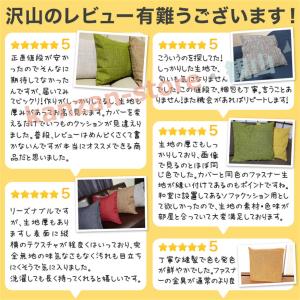 クッションカバー 45*45cm 北欧 50*...の詳細画像1