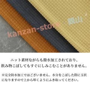 ソファーカバー 撥水 伸縮素材 フィットする ...の詳細画像4