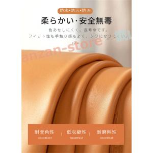 クッションカバー 無地 合皮 PUフェイクレザ...の詳細画像5