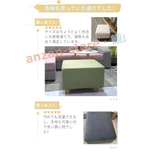 オットマンカバー 足置きカバー 正方形 長方形...の詳細画像2