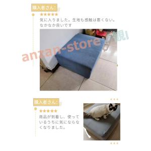 オットマンカバー 足置きカバー 正方形 長方形...の詳細画像3