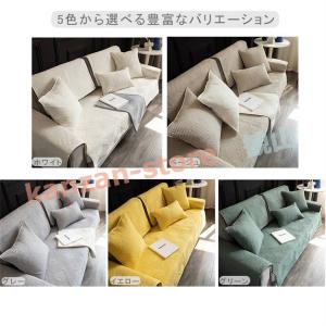 ソファーカバー 北欧 マルチカバー セパレート...の詳細画像1