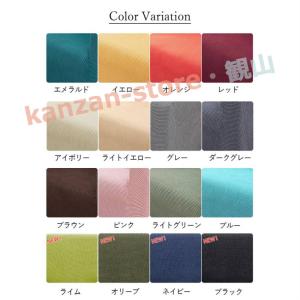 ソファーカバー 洗える マルチカバー 2人掛け...の詳細画像1