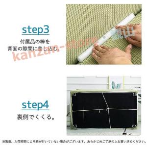 ソファーカバー 洗える マルチカバー 2人掛け...の詳細画像3