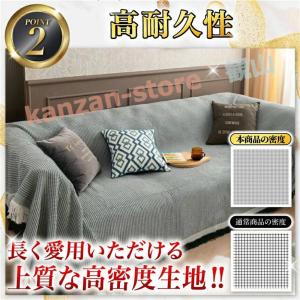 ソファーカバー ブランケット ソファーベットカ...の詳細画像3