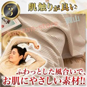 ソファーカバー ブランケット ソファーベットカ...の詳細画像4