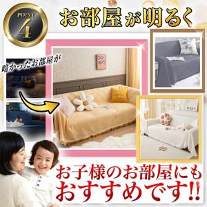 ソファーカバー ブランケット ソファーベットカ...の詳細画像5