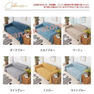ソファーカバー 防水 犬猫対策 ソファーベッド...の詳細画像1