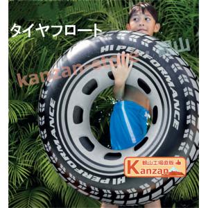 インテックス タイヤデザインチューブフロート うきわ 大人/子供共用サイズ 91cm 浮き輪 スイムリグの商品画像