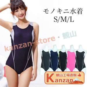 最新モデル 水着 競泳水着 フィットネス水着 ワ...の商品画像