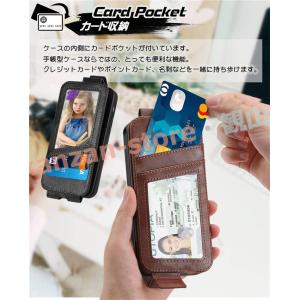 Galaxy S26 plus ultra 縦...の詳細画像3