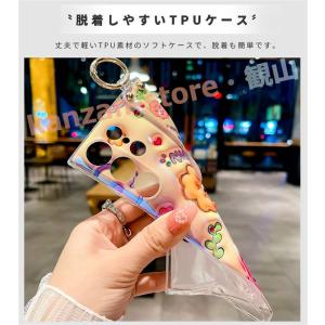Galaxy S26 plus ultra ス...の詳細画像4