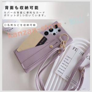 Galaxy S26 plus ultra シ...の詳細画像4