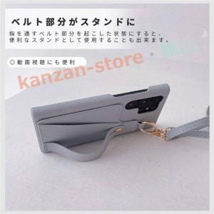 Galaxy S26 plus ultra シ...の詳細画像5