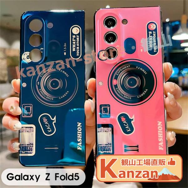 Galaxy ギャラクシー ケース Galaxy Z Fold5 スマホケース ギャラクシーZフォー...