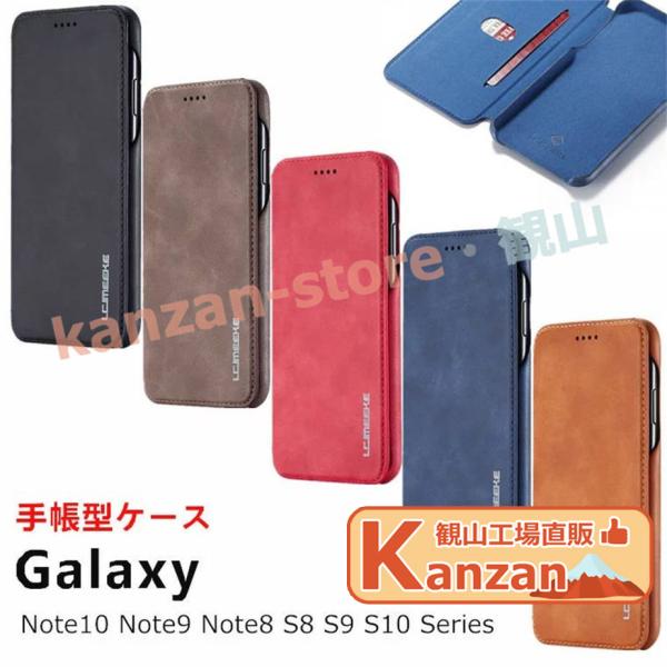Galaxy note10+ ケース 手帳型 note10 カバー S10 plus Galaxy ...