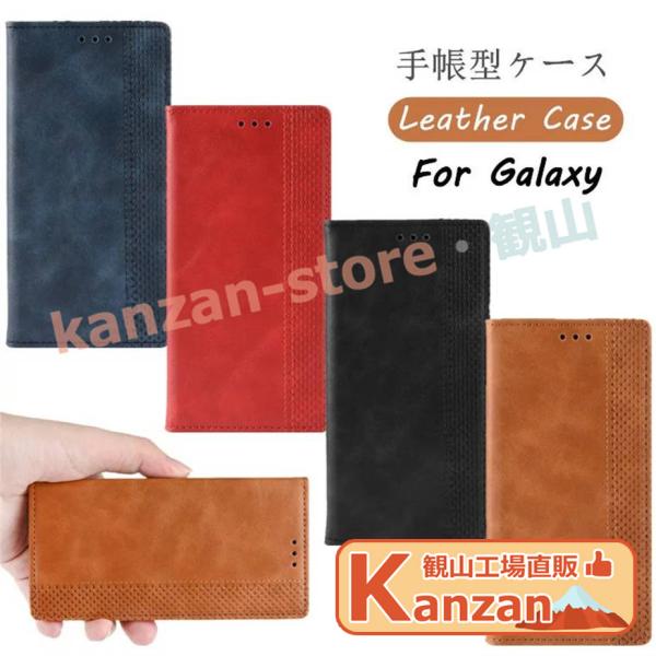 Galaxy note20 ultra ケース Galaxy Note10+ ケース Galaxy ...