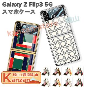 Samsung Galaxy Z Flip4 5G ケース Galaxy Z Flip 4 ケース チェック柄 薄型 軽量 Galaxy Z Flipの商品画像