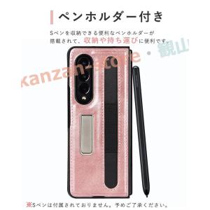 ギャラクシ Galaxy Z Fold3 5G...の詳細画像3