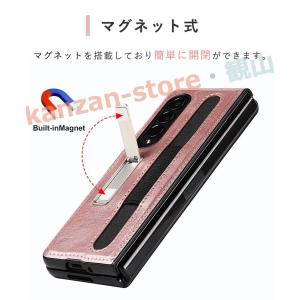 ギャラクシ Galaxy Z Fold3 5G...の詳細画像5
