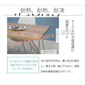 厚2mm テーブルマット 透明 テーブルクロス...の詳細画像3