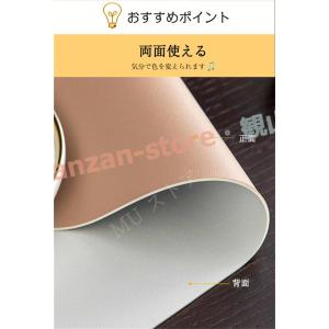 【両面使える オーダー対応】テーブルクロス 撥...の詳細画像1