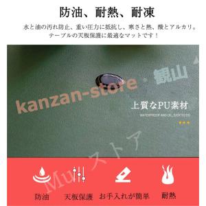【両面使える オーダー対応】テーブルクロス 撥...の詳細画像2