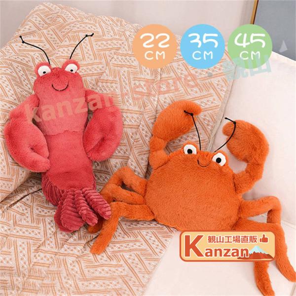 海洋動物 ぬいぐるみ ファーストトイ 抱き枕 ぬいぐるみ ふわふわ 動物 ベビー キッズ アニマル ...