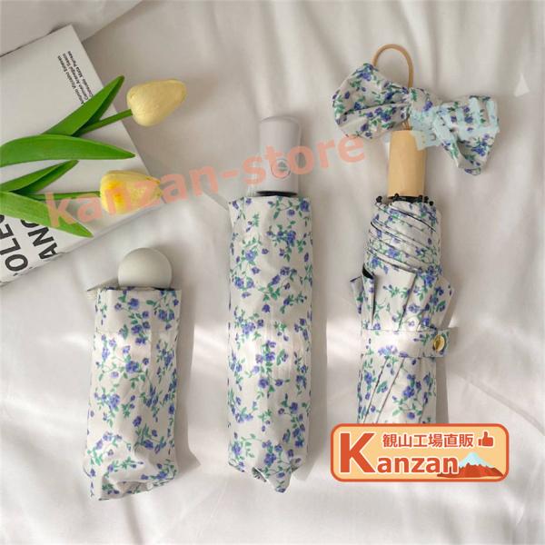 折りたたみ傘 レディース 高級感 ワンタッチ 自動開閉 傘 日傘 大きめ 完全遮光 遮熱 軽量 折り...