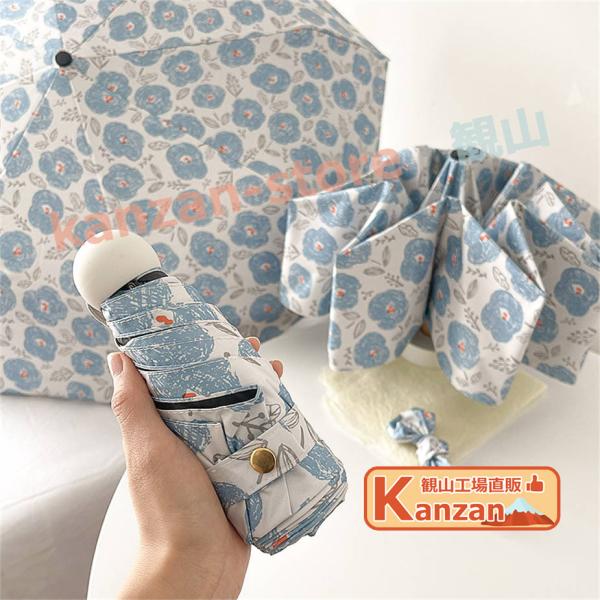 折りたたみ傘 レディース 高級感 ワンタッチ 自動開閉 傘 日傘 大きめ 完全遮光 遮熱 軽量 折り...