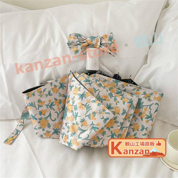 折りたたみ傘 レディース 高級感 ワンタッチ 自動開閉 傘 日傘 大きめ 完全遮光 遮熱 軽量 折り...