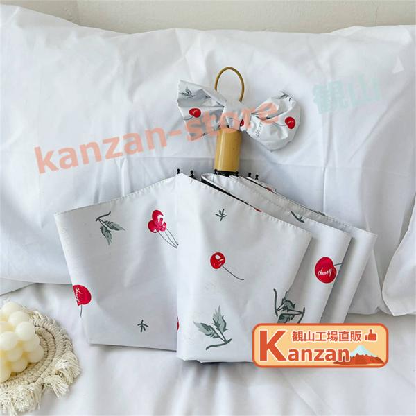 折りたたみ傘 レディース 高級感 ワンタッチ 自動開閉 傘 日傘 大きめ 完全遮光 遮熱 軽量 折り...