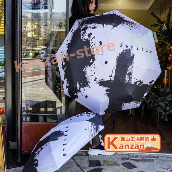 折りたたみ傘 レディース 高級感 ワンタッチ 自動開閉 傘 日傘 大きめ 完全遮光 遮熱 軽量 折り...