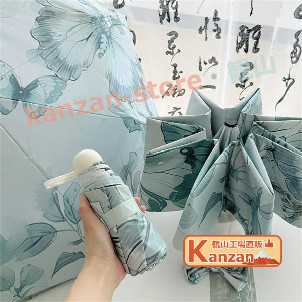 折りたたみ傘 レディース 高級感 ワンタッチ 自動開閉 傘 日傘 大きめ 完全遮光 遮熱 軽量 折り...