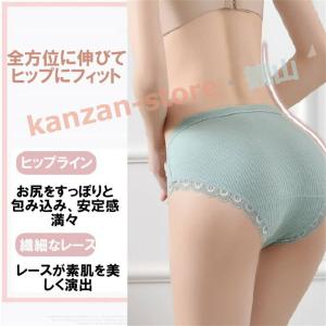 【5枚セット】ショーツ レディース セット 綿...の詳細画像2