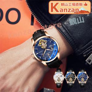 THE SOLE / ザ ソール クロコダイル NATO 時計 ベルト ナトーベルト