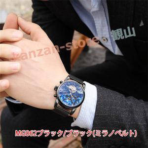 腕時計 メンズ メンズ腕時計 うで時計 安い ...の詳細画像2