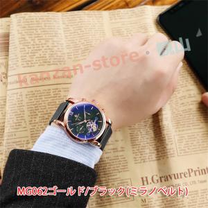 腕時計 メンズ メンズ腕時計 うで時計 安い ...の詳細画像4