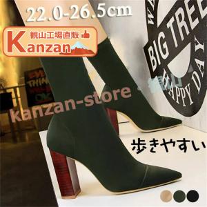 グッチ　ポインテッドトゥ　ミュール　キャンバス　　37 org.jpg