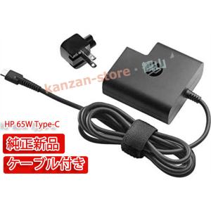 FFZZKJ VAIO 用 acアダプター Type-C 65W バイオ向け パソコン 充電器