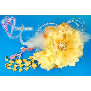 大き目一輪花かんざし 258515y 黄 イエロ...の商品画像