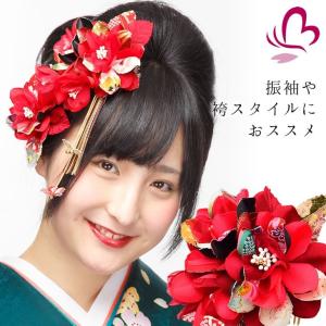 卒業式 袴 髪飾り 赤 かんざし 振袖 成人式 髪飾り 和装...
