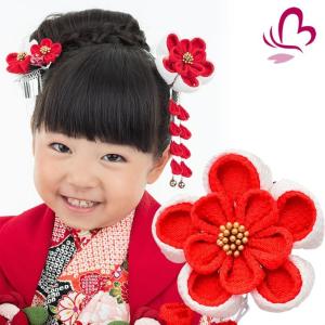 かんざし 髪飾り 七五三 3歳 7歳 三歳 七歳 赤 つまみ細工 ちりめん 日本製｜kanzashi