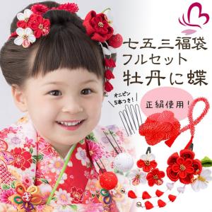 つまみ細工かんざしの商品一覧 通販 Yahoo ショッピング