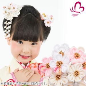 かんざし 髪飾り 七五三 白と薄ピンク 千代花 ...の商品画像