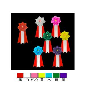 バラ1号 小ぶりなバラ徽章 赤・白・ピンク・黄...の詳細画像2