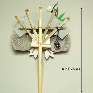 ミニ熊手二福枡(商売繁盛くまで) 縁起物・酉の市の詳細画像2