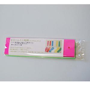 6色ビニールミニ短冊 60枚入 雨に濡れても安...の詳細画像3