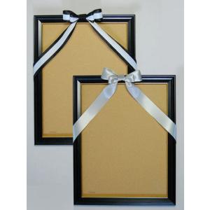 遺影写真額用リボン・・結び・・郵便受け投函配達可能・メール便