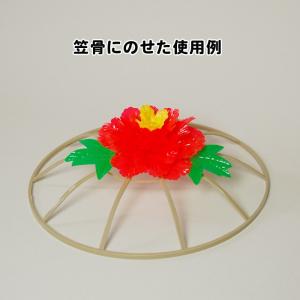 ボタン花 小サイズ 「花笠・子供神輿作り等に・...の詳細画像4